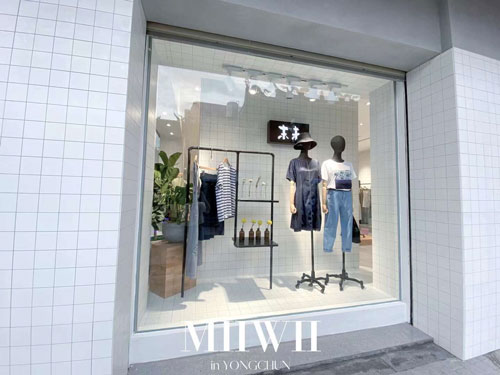 祝贺末未女装在福建永春盛大开业!